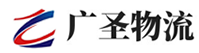 深圳到古浪县物流公司